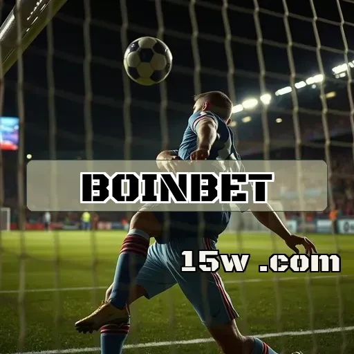 boinbet: Atração e Estratégia na Seção de Cartas para Jogadores